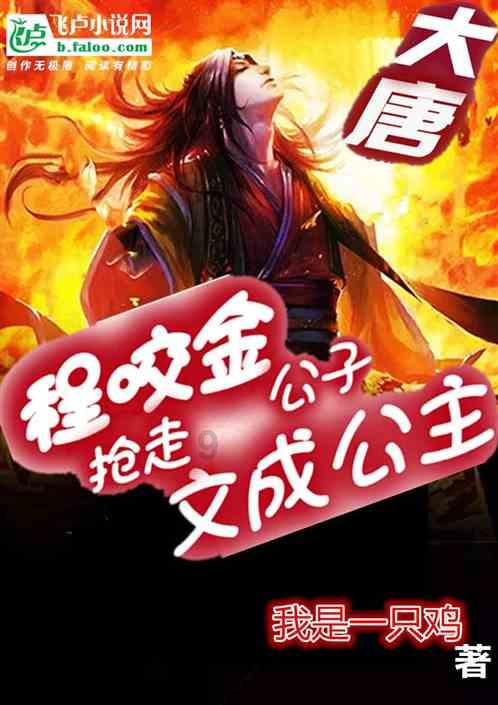 求这个人名字及出处动漫-专业的知识问答网页